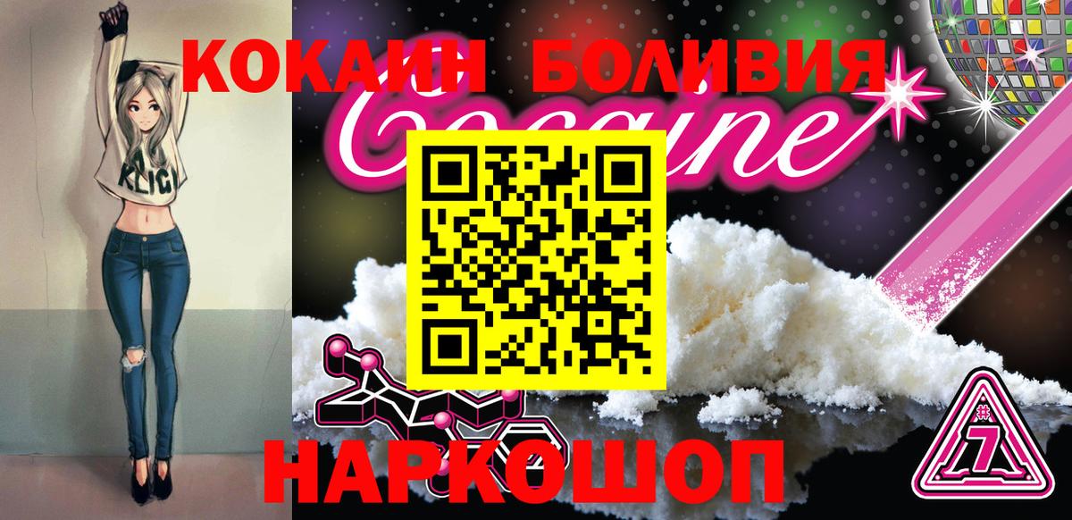 ГАШ Десногорск
