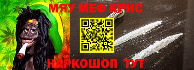 mix Комсомольск-на-Амуре