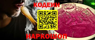 MDMA Коммунар