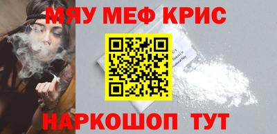 mix Комсомольск-на-Амуре