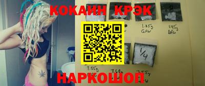 мдпв Конаково