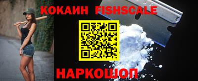 mix Комсомольск-на-Амуре