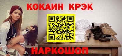 MDMA Коммунар