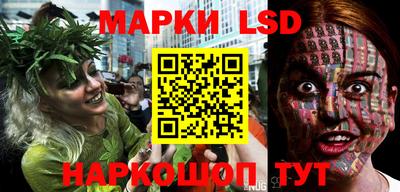 MDMA Коммунар