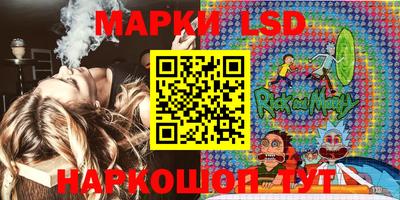 мдпв Конаково