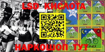 мдпв Конаково