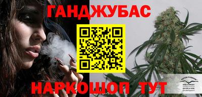 mix Комсомольск-на-Амуре