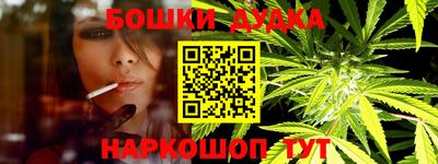 mix Комсомольск-на-Амуре