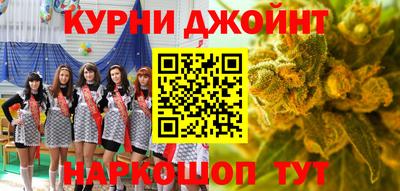 MDMA Коммунар