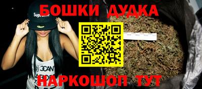 MDMA Коммунар