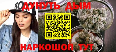 MDMA Коммунар