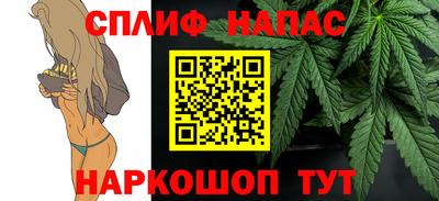 MDMA Коммунар