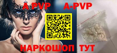 MDMA Коммунар