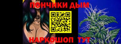 MDMA Коммунар