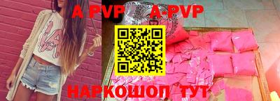 mix Комсомольск-на-Амуре