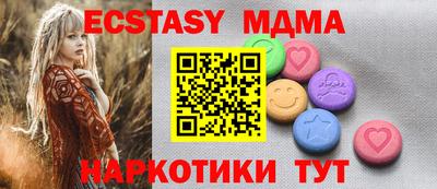 мдпв Конаково