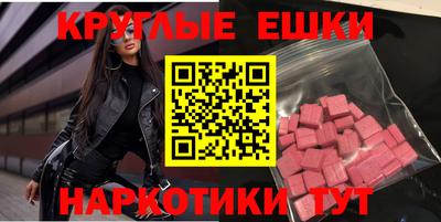 mix Комсомольск-на-Амуре