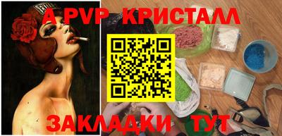 мдпв Конаково