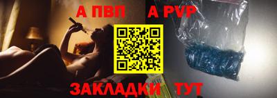 mix Комсомольск-на-Амуре
