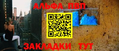 MDMA Коммунар