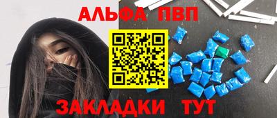 мдпв Конаково