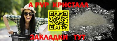 мдпв Конаково