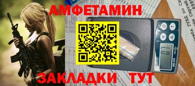 мдпв Конаково
