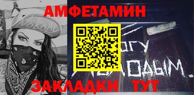 MDMA Коммунар