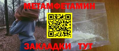 MDMA Коммунар