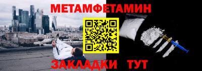 MDMA Коммунар