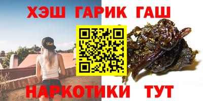 MDMA Коммунар