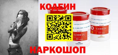 mix Комсомольск-на-Амуре